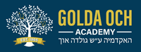 Employer Logo